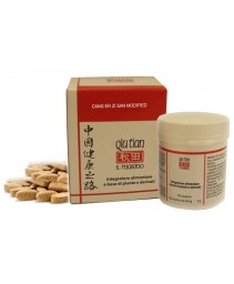 CANG ER ZI SAN MODIFIED 100CPR