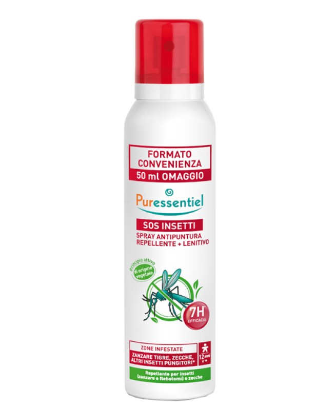 SPRAY ANTIPUNTURA INSET 200ML SPRAY ANTIPUNTURA INSET 200ML