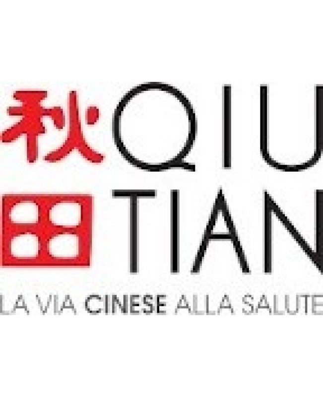 ER CHEN TANG SIMILAR 100CPR