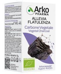 CARBONE VEGETALE BIO 40CPS