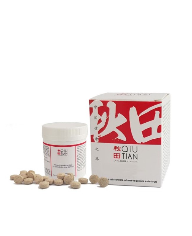 DU HUO JI SHENG TANG MOD100CPR DU HUO JI SHENG TANG MOD100CPR