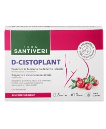 D CISTOPLANT 8BUST