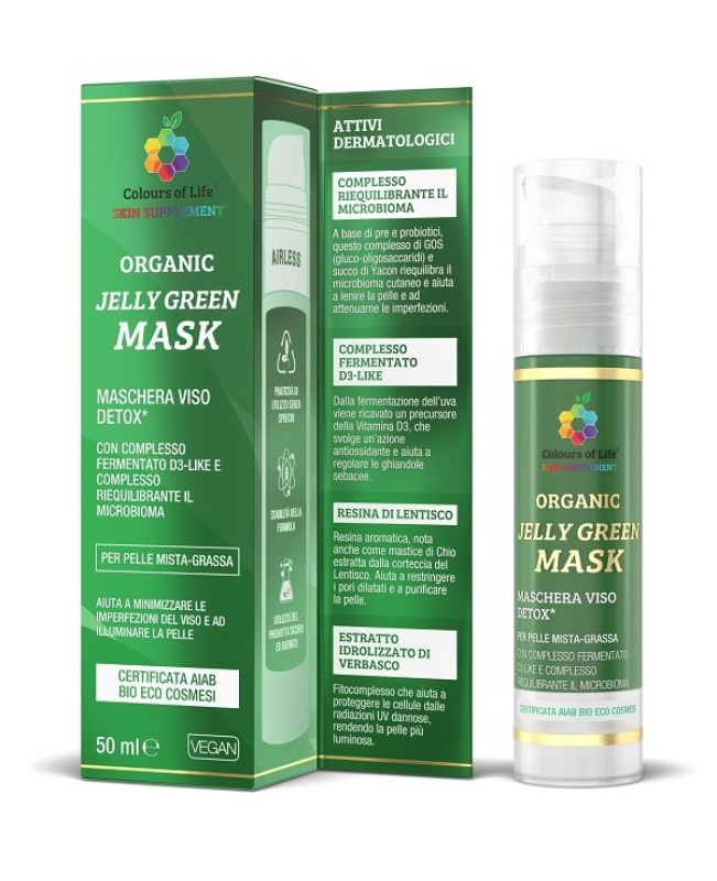 JELLY GREEN ORGANIC MASK 50ML JELLY GREEN ORGANIC MASK 50ML