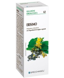 SI ERISIMO (61) 50ML NF