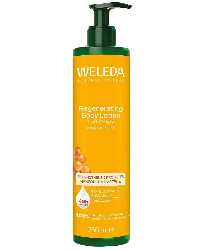 OLIVELLO SPINOSO LATTE CRP RIGE 250