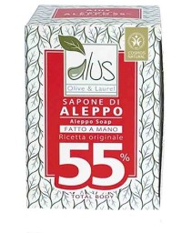 ALEPPO CUBO SAPONE 55% 200G ALUS