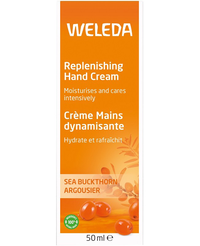 CREMA MANI ENERG OLIVELLO 50ML